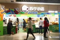 （9分钟科普下）百色企业招聘信息网_哔哩哔哩